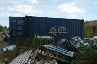 2000 20' X 8' SHIPPING CONTAINER - 10