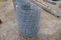 4 ROLLS OF USED STOCK WIRE - 3