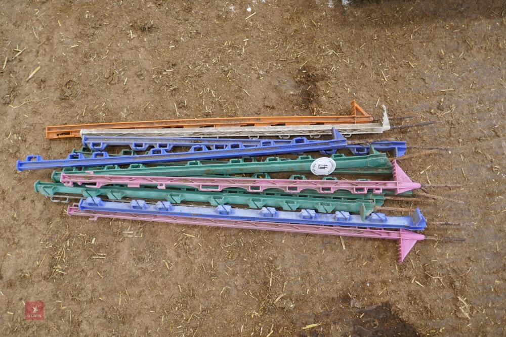 13 MIXED COLOURED ELECTRIC FENCE STAKES