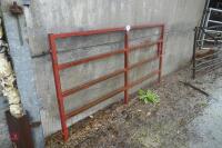 7' 4" YARD GATE - 7