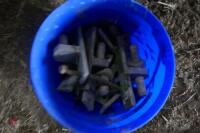 BUCKET OF HD GATE HANGINGS (B) - 4