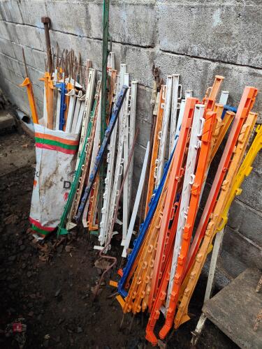 70 ELECTRIC FENCE STAKES