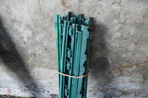 20 GREEN PLASTIC ELECTRIC FENCE STAKES