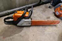 STIHL MS211 PETROL CHAINSAW - 6