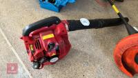 MITOX B-260 PETROL LEAF BLOWER - 3