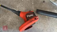 FLYMO MULTI TRIM 300 ELECTRIC STRIMMER - 3