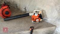 STIHL SH55 PETROL LEAF BLOWER