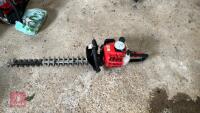 PETROL HEDGETRIMMER (S/R)