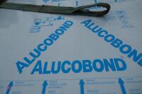 3 SHEETS OF ALUCOBOND METAL SHEETS - 5