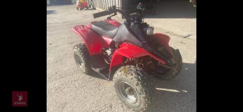 KIDS GEARED QUADBIKE S/R