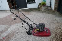 TORO HOVERPRO 550 SERIES LAWN MOWER