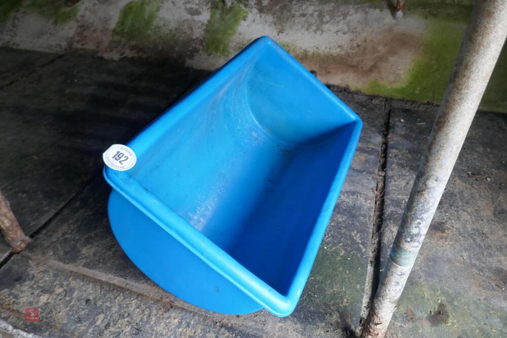 PLASTIC DAIRY WASH SINK WITHOUT FRAME