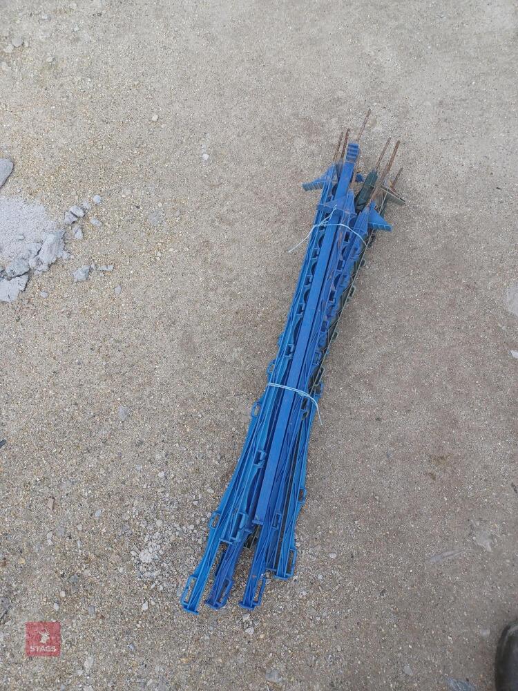 11 BLUE 4FT ELECTRIC FENCE STAKES