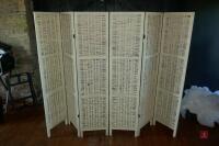 APPROX 8' ROOM DIVIDING SCREEN - 6