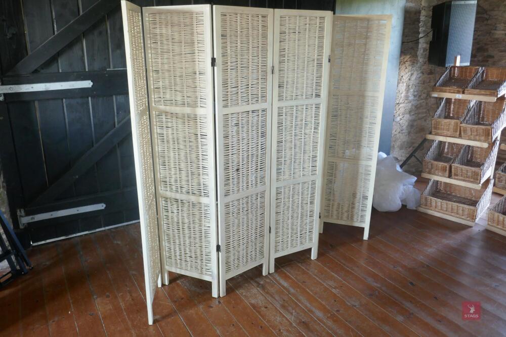 APPROX 8' ROOM DIVIDING SCREEN