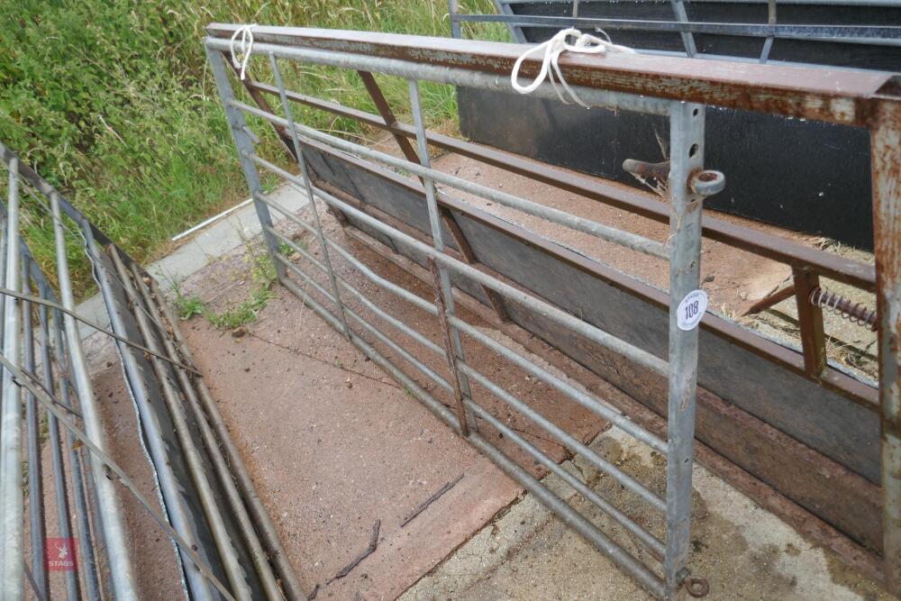 7'8'' GALVANISED YARD GATE