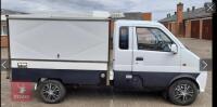 2015 DFSK LOADHOPPER CATERING VAN(S/R) - 2