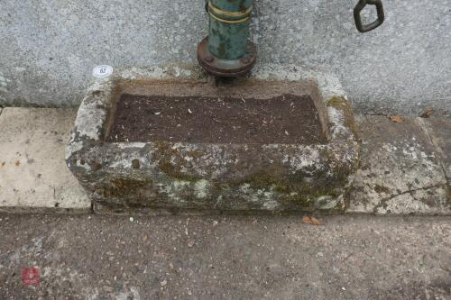 RECTANGULAR GRANITE TROUGH/PLANTER