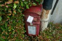 ROYAL MAIL 'WAGON TOP' GR POST BOX - 2