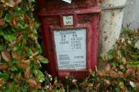 ROYAL MAIL 'WAGON TOP' GR POST BOX - 4