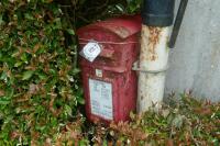 ROYAL MAIL 'WAGON TOP' GR POST BOX - 5