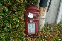 ROYAL MAIL 'WAGON TOP' GR POST BOX - 6