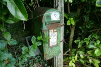 P.7.C. POST BOX (IRISH) - 2