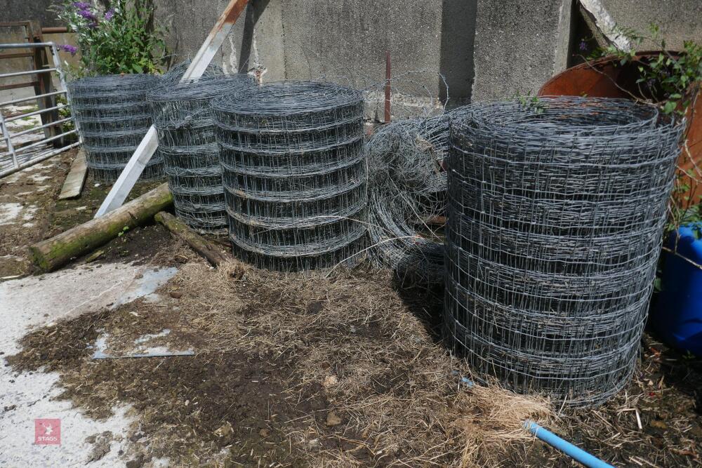 4 X ROLLS OF STOCK WIRE