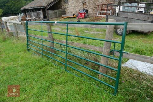 12' METAL FIELD GATE