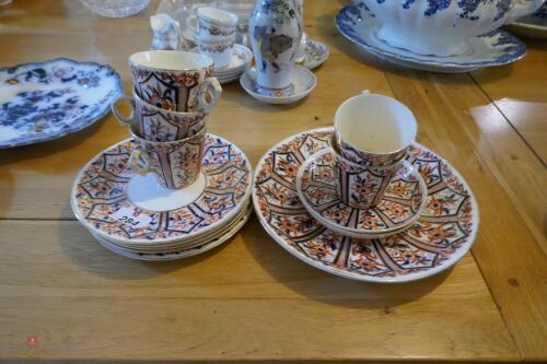 DECORATIVE TEA SET