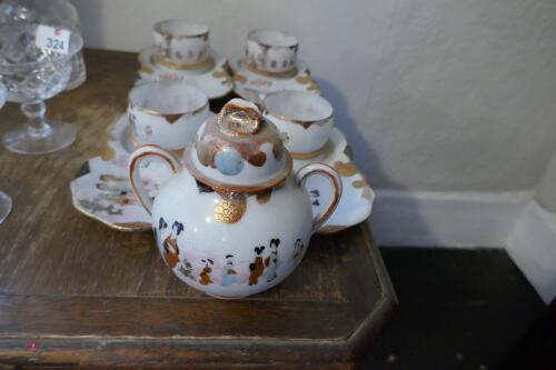 ORIENTAL STYLE TEA SET