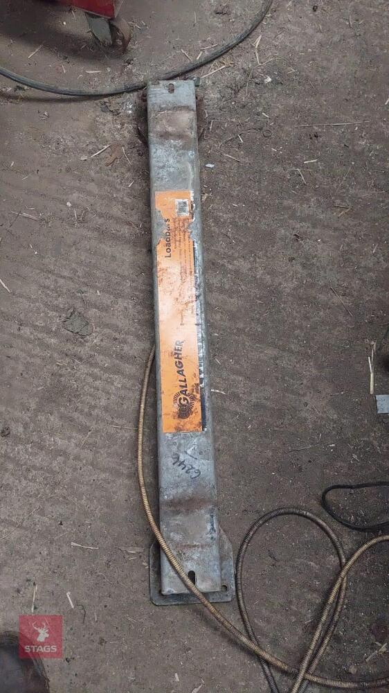 GALLAGHER WEIGH HEAD + ONE LOAD BAR