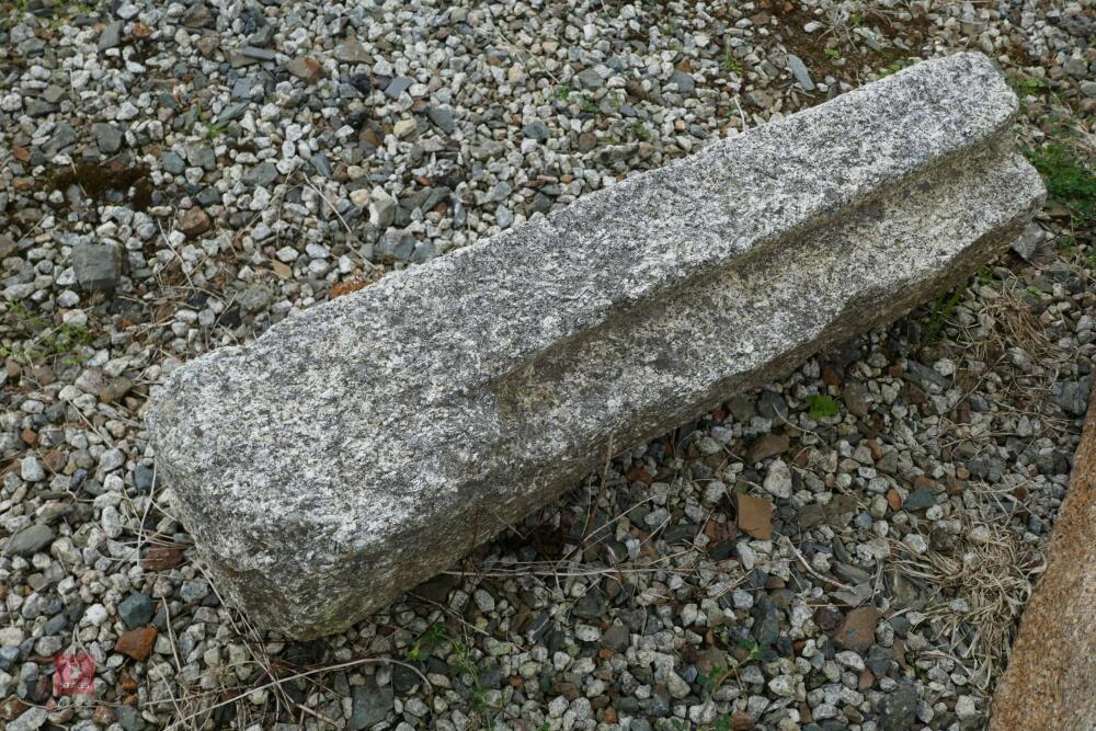 PART GRANITE FIREPLACE TOP