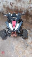 CHILDS QUAD CRX 110CC BIKE (S/R)