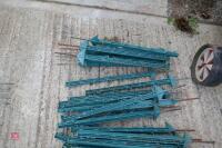 40 PLASTIC ELECTRIC FENCE STAKES - 2