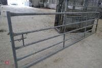 14' 6'' GALVANISED YARD GATE (8) - 3