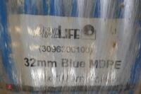 4 100M ROLLS OF 32MM ALKATHENE PIPE - 3