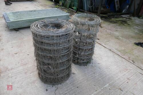 2 PART ROLLS OF STOCK WIRE