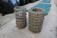 2 PART ROLLS OF STOCK WIRE - 5