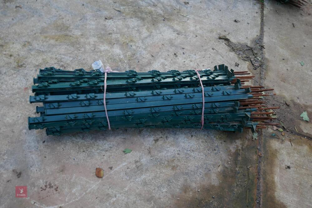 57 GREEN PLASTIC ELECTRIC FENCE STAKES