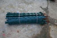 57 GREEN PLASTIC ELECTRIC FENCE STAKES