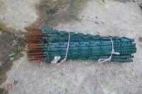 57 GREEN PLASTIC ELECTRIC FENCE STAKES - 3