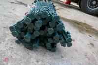 57 GREEN PLASTIC ELECTRIC FENCE STAKES - 4