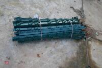 57 GREEN PLASTIC ELECTRIC FENCE STAKES - 5