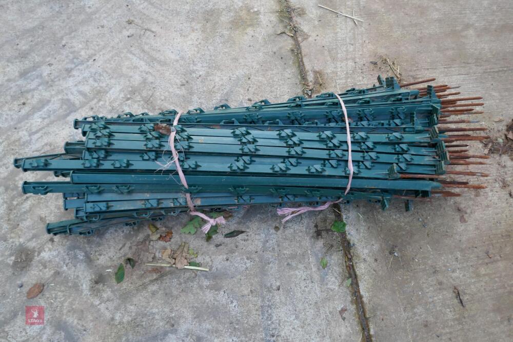 68 GREEN PLASTIC ELECTRIC FENCE STAKES