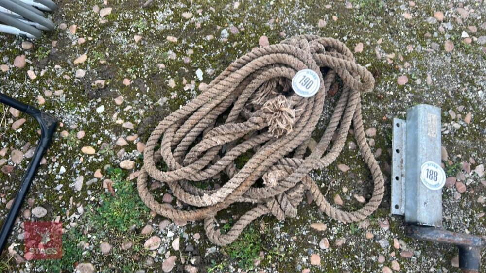 LARGE TOW ROPE