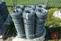 3 ROLLS OF BRAND NEW 100M STOCK WIRE - 2