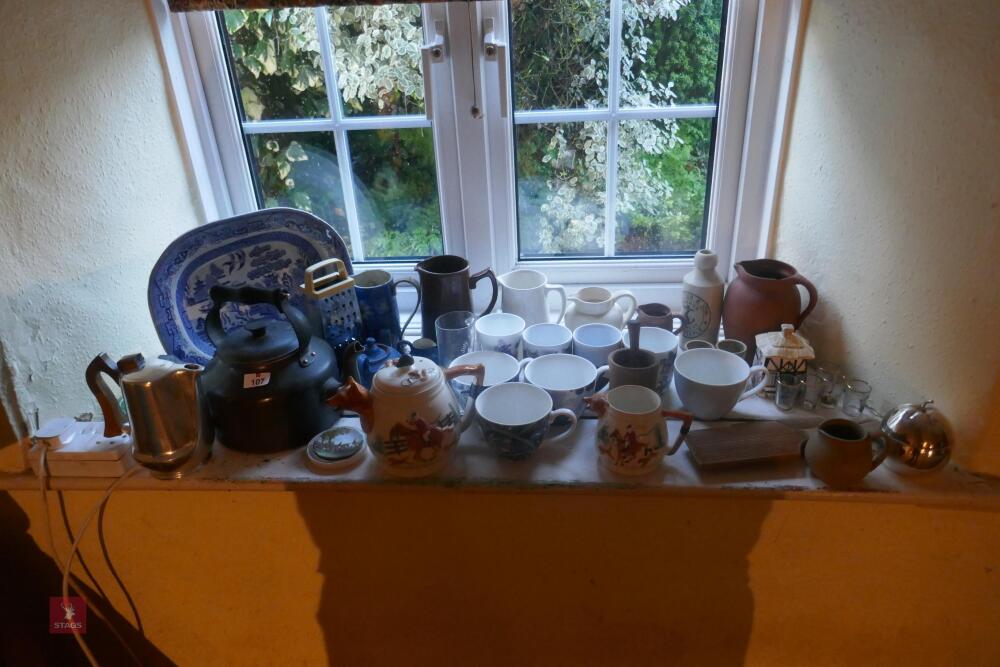 QTY OF KITCHENWARE, JUGS & KETTLE (107) *Description Updated*