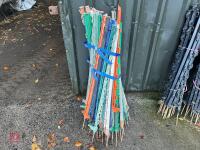 60 MIXED ELECTRIC FENCING STAKES - 11