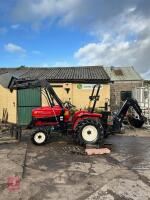 SIROMER 302 4WD LOADER TRACTOR - 3